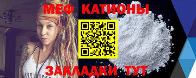 мдпв Кулебаки
