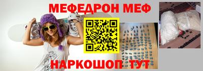 каннабис Кунгур