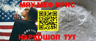 не бодяженный Кумертау
