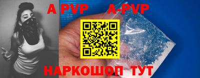 не бодяженный Кумертау