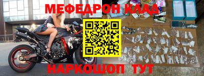 не бодяженный Кумертау