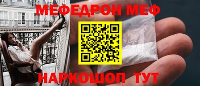 каннабис Кунгур