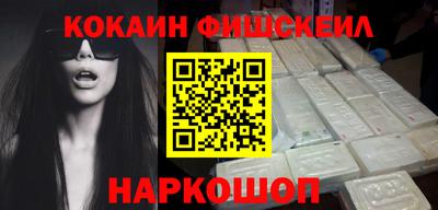 не бодяженный Кумертау