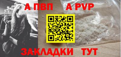 не бодяженный Кумертау