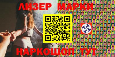 каннабис Кунгур