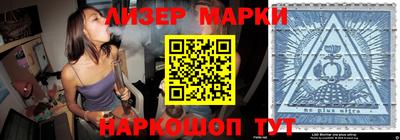 каннабис Кунгур