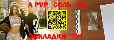 не бодяженный Кумертау