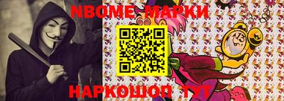 каннабис Кунгур