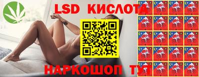 не бодяженный Кумертау
