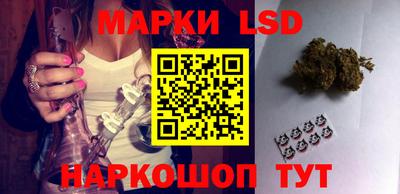 не бодяженный Кумертау
