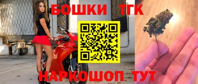 не бодяженный Кумертау