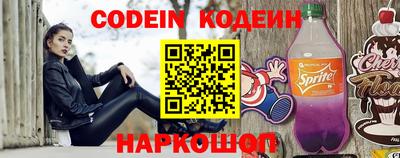 каннабис Кунгур