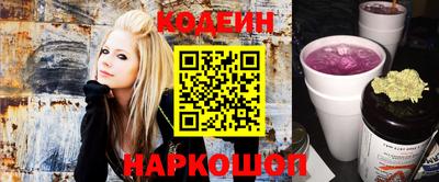 каннабис Кунгур