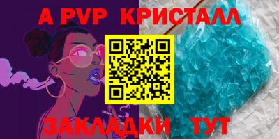 мдпв Кулебаки