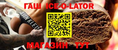 не бодяженный Кумертау