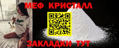 не бодяженный Кумертау