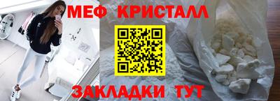 не бодяженный Кумертау