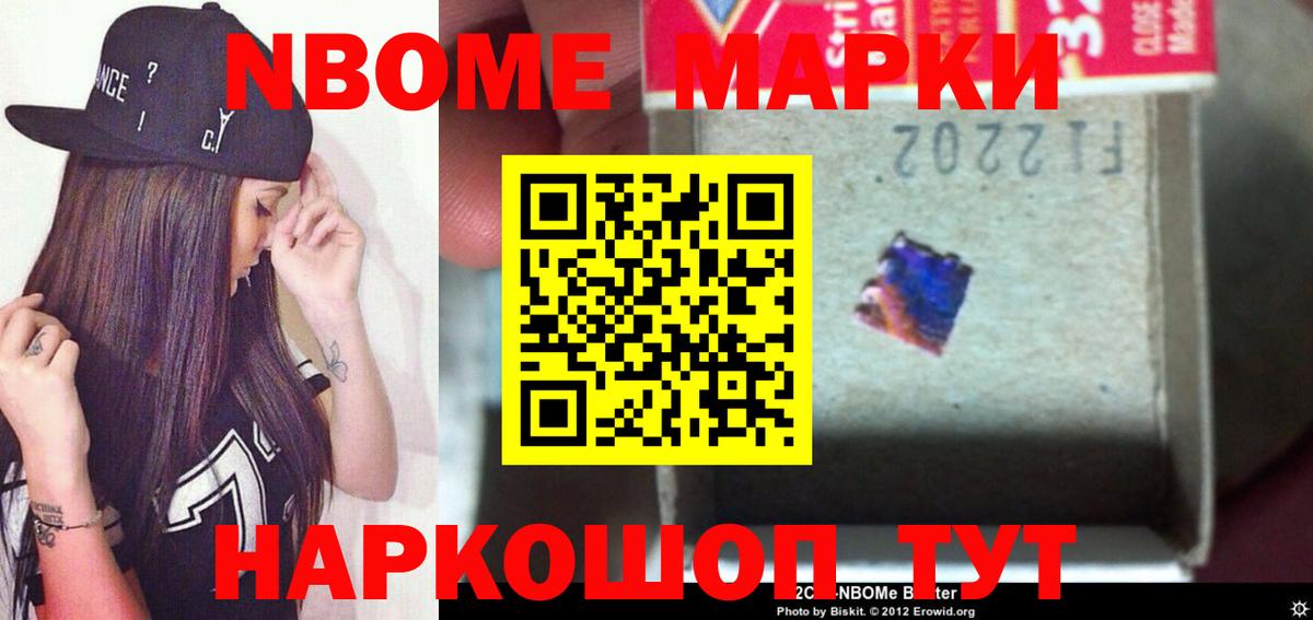 LSD-25 экстази  Лсд 25 экстази кислота  Дедовск  Вход с VPN  Лсд 25 экстази ecstasy 